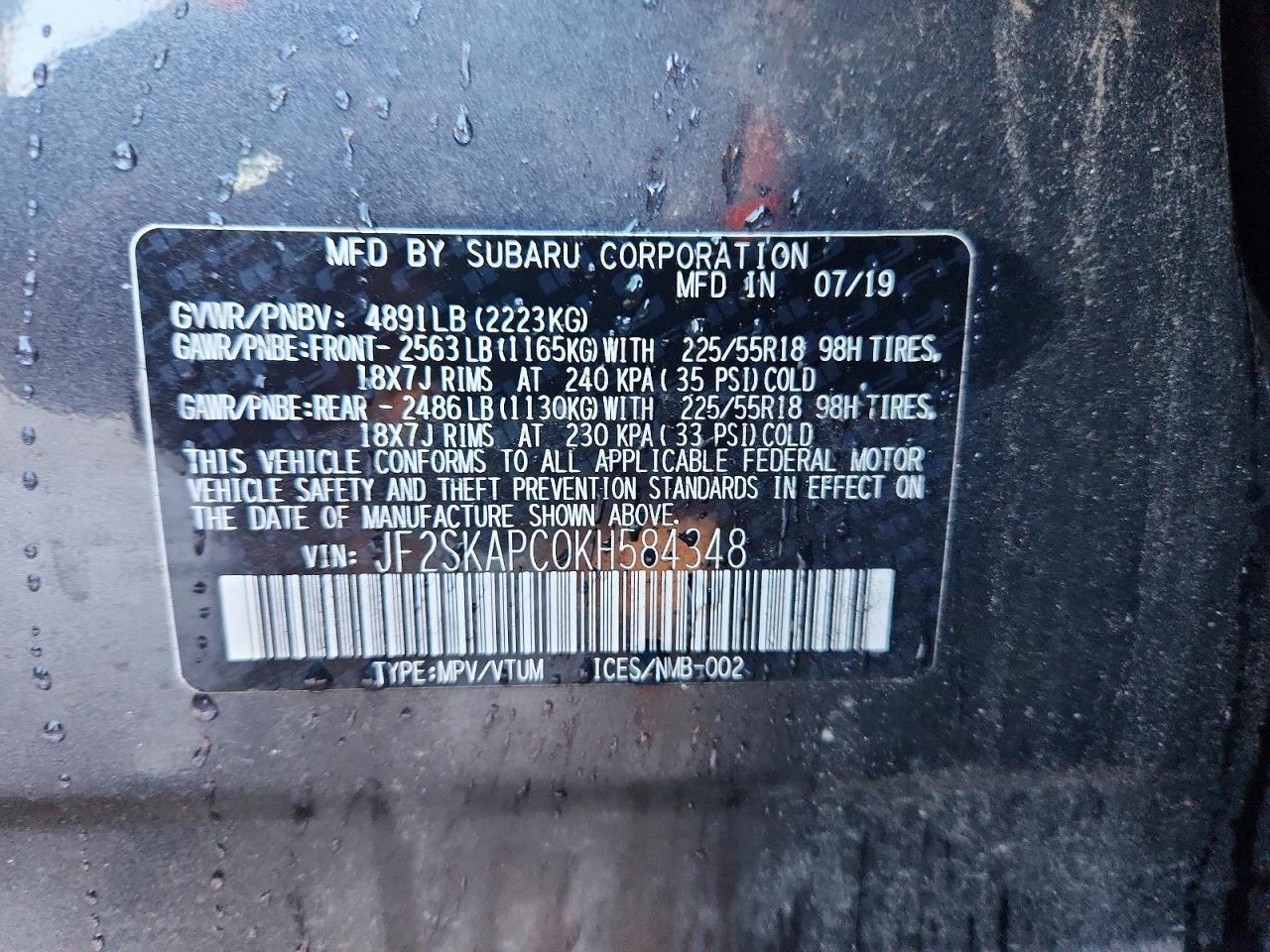 2019 SUBARU FORESTER