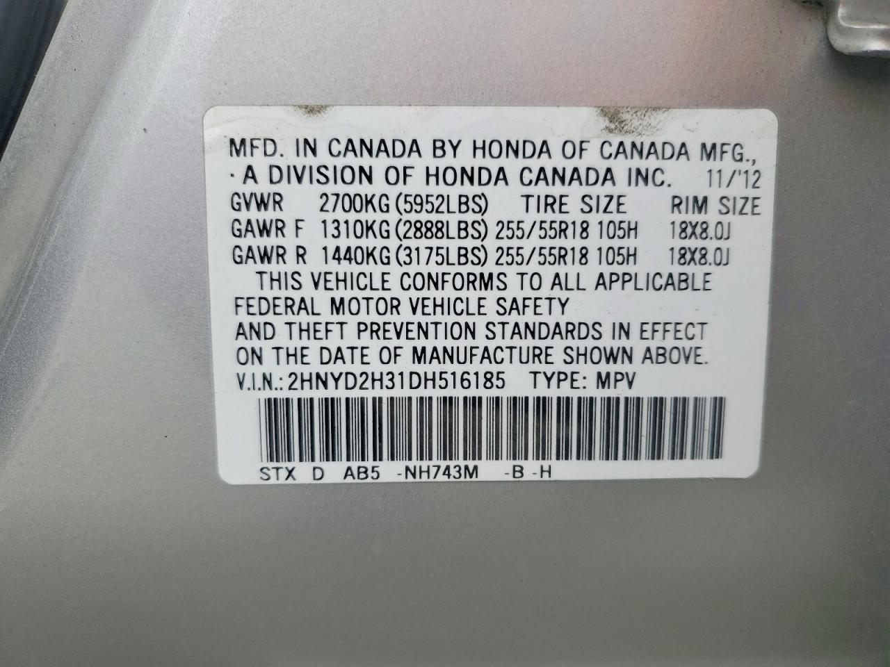 2013 ACURA MDX