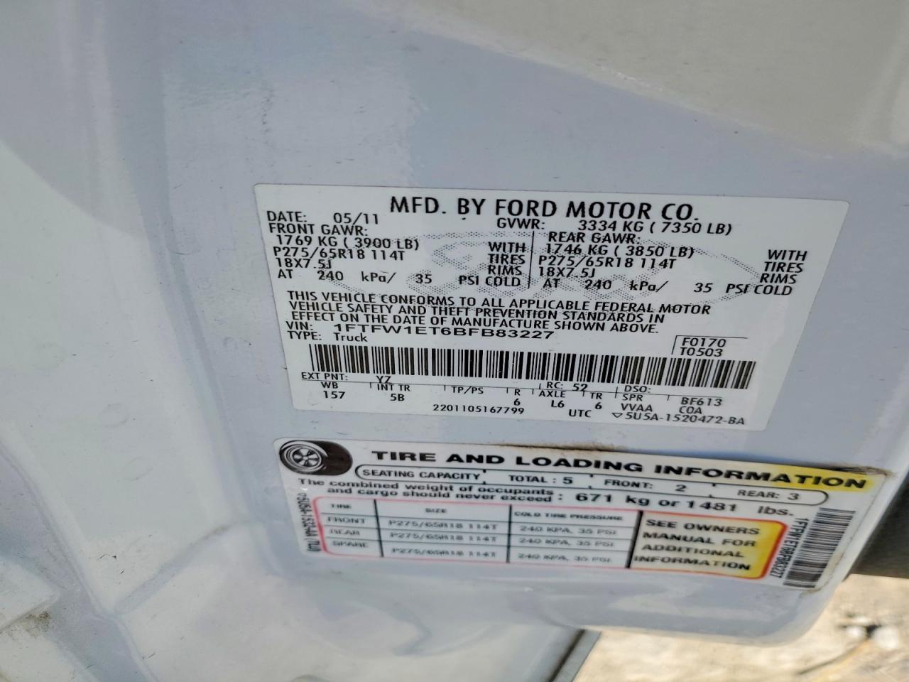 2011 FORD F-150 Lightning