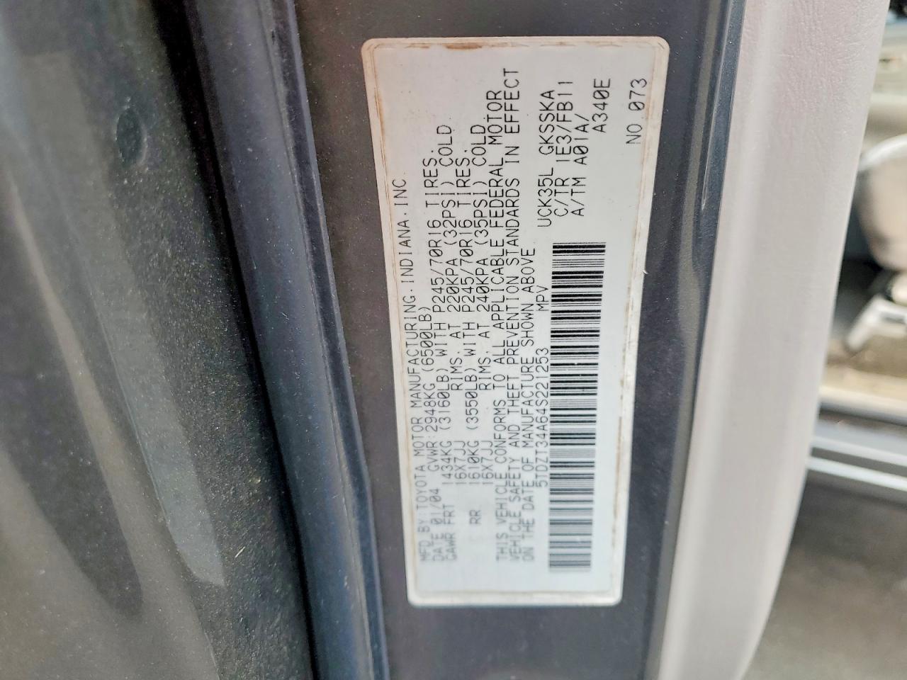 2004 TOYOTA Sequoia