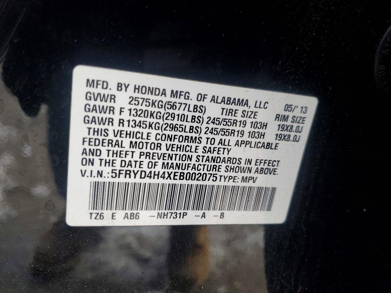 2014 ACURA MDX