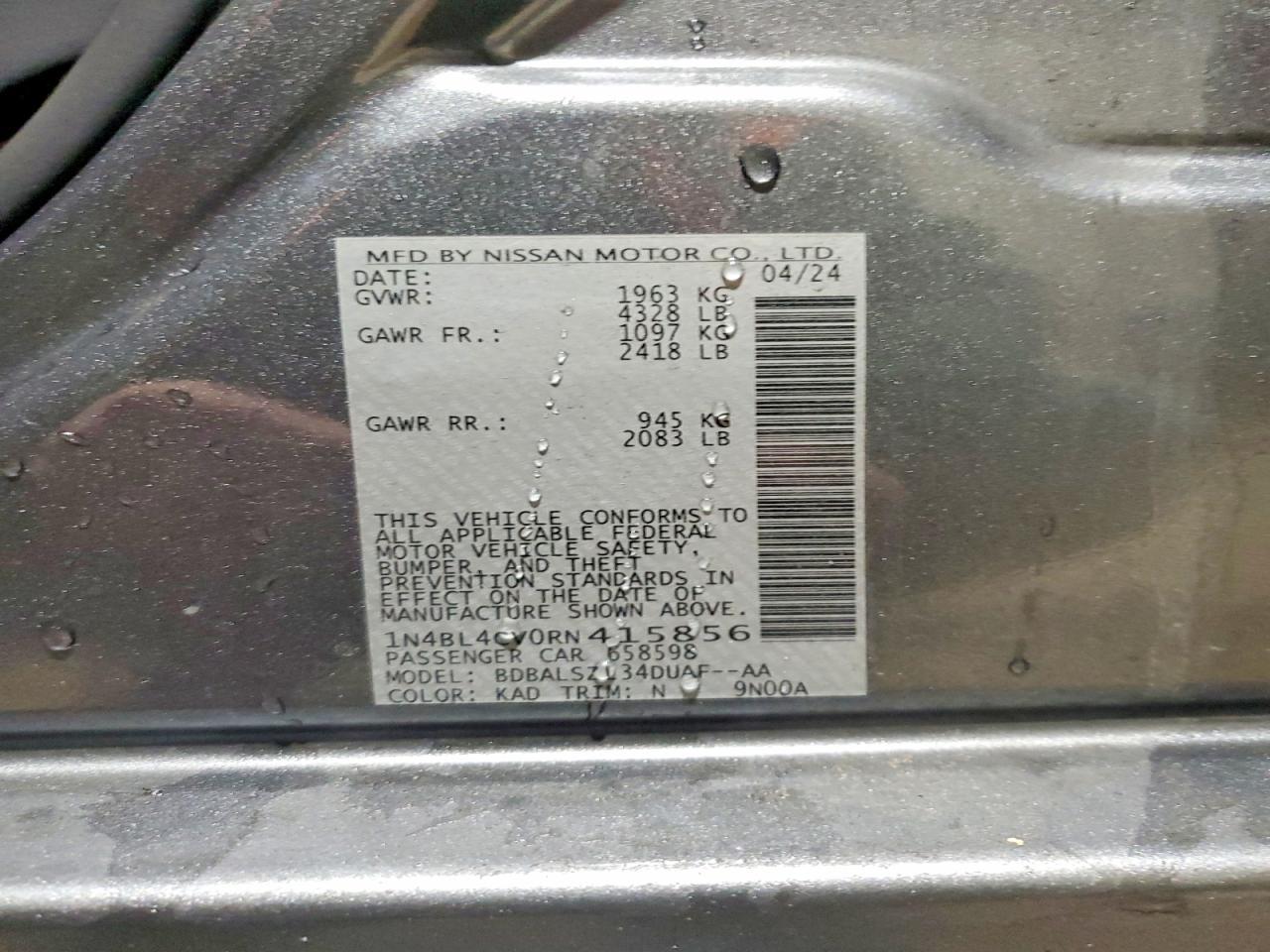 2024 NISSAN ALTIMA