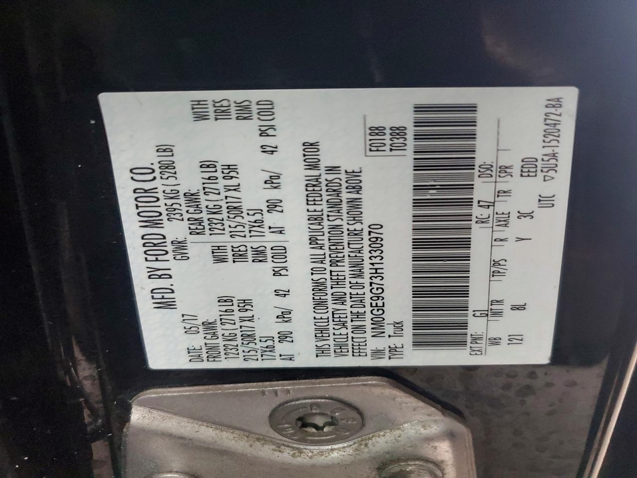 2017 FORD TRANSIT CONNECT