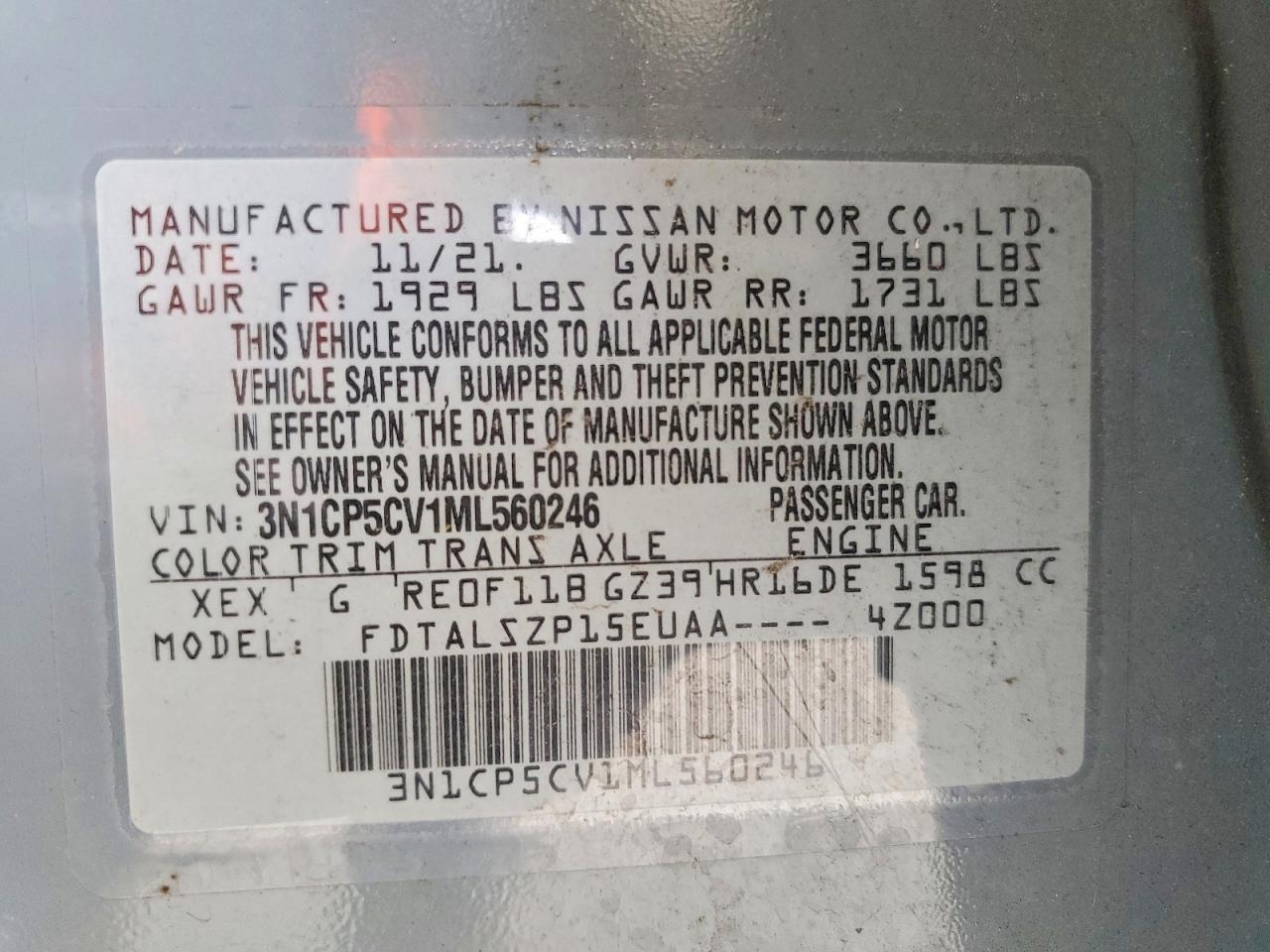 2021 NISSAN KICKS