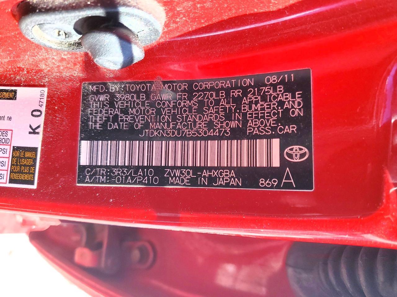 2011 TOYOTA PRIUS