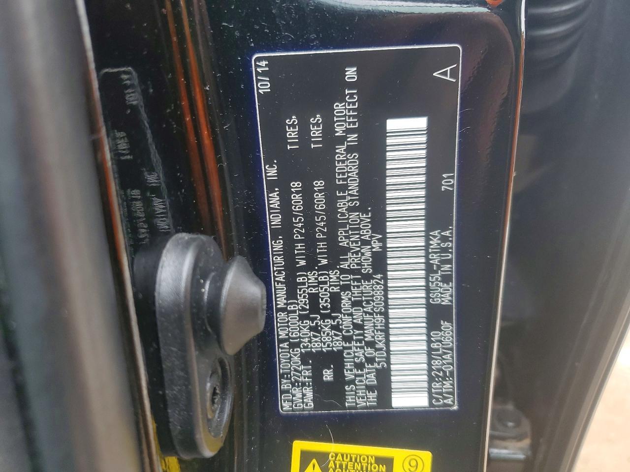 2015 TOYOTA HIGHLANDER