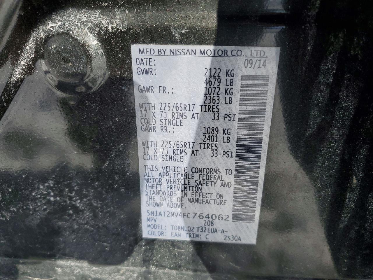 2015 NISSAN ROGUE