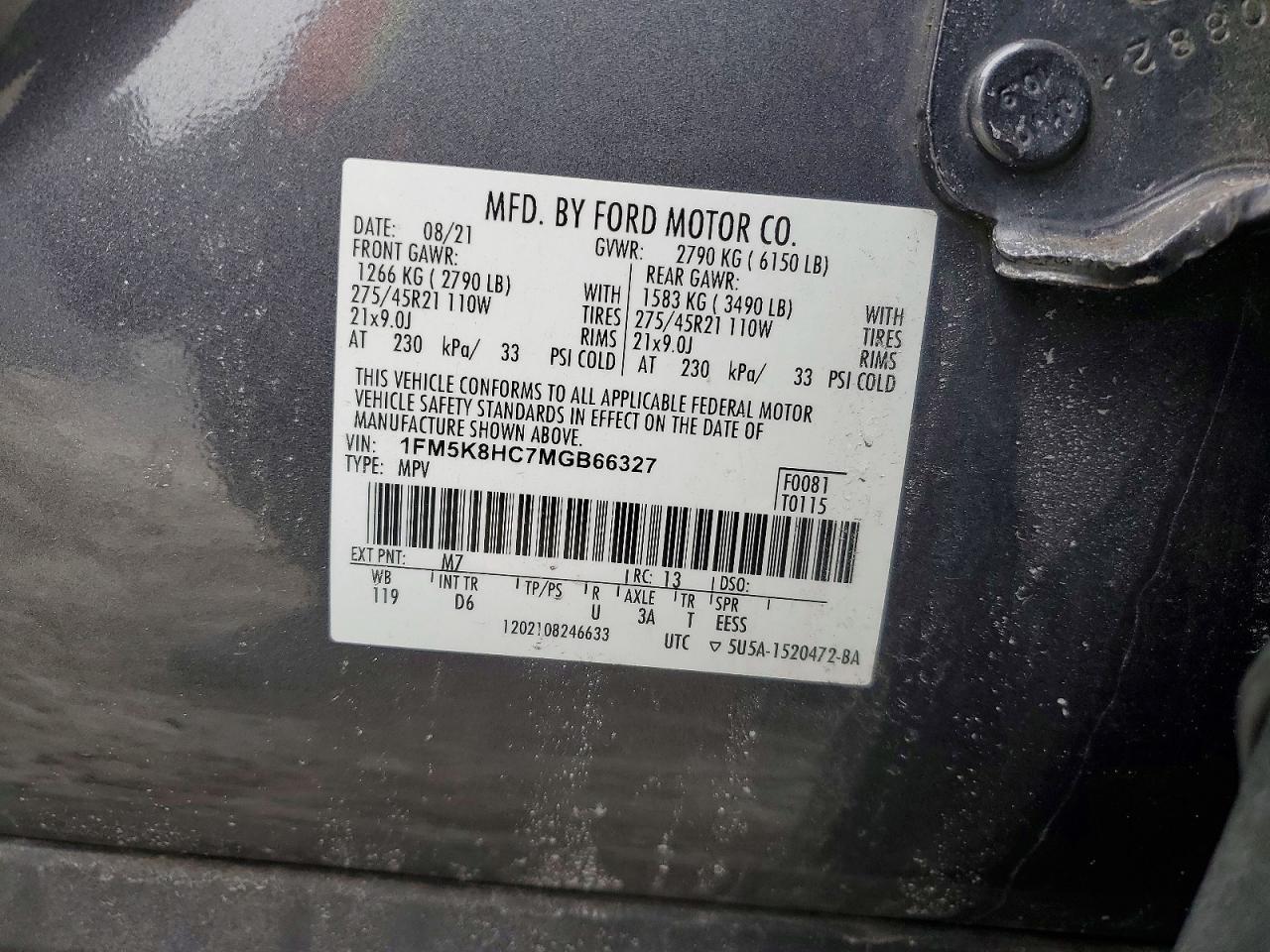2021 FORD EXPLORER