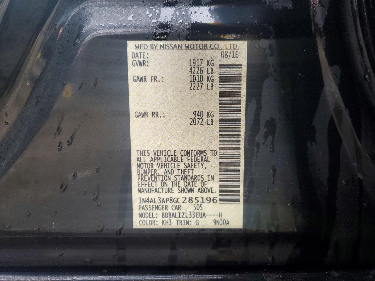 2016 NISSAN ALTIMA