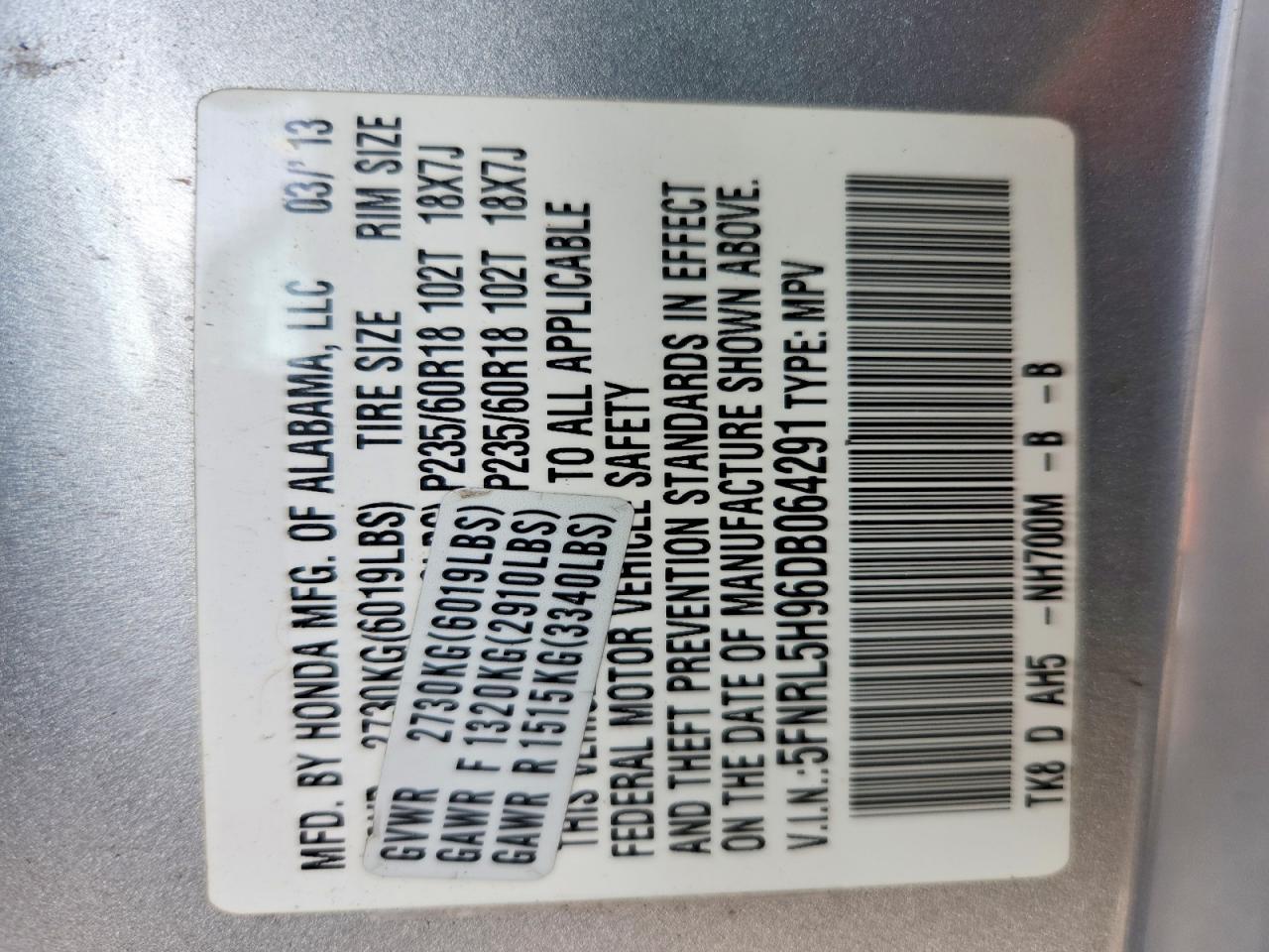 2013 HONDA ODYSSEY