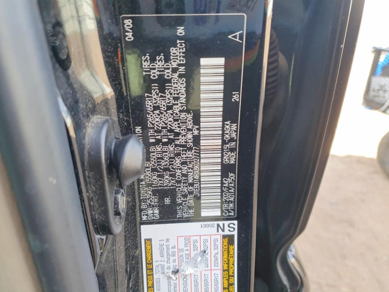 2008 TOYOTA 4Runner