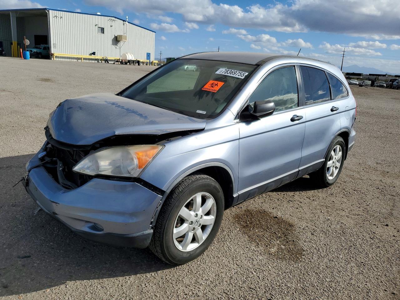 2011 HONDA CR-V
