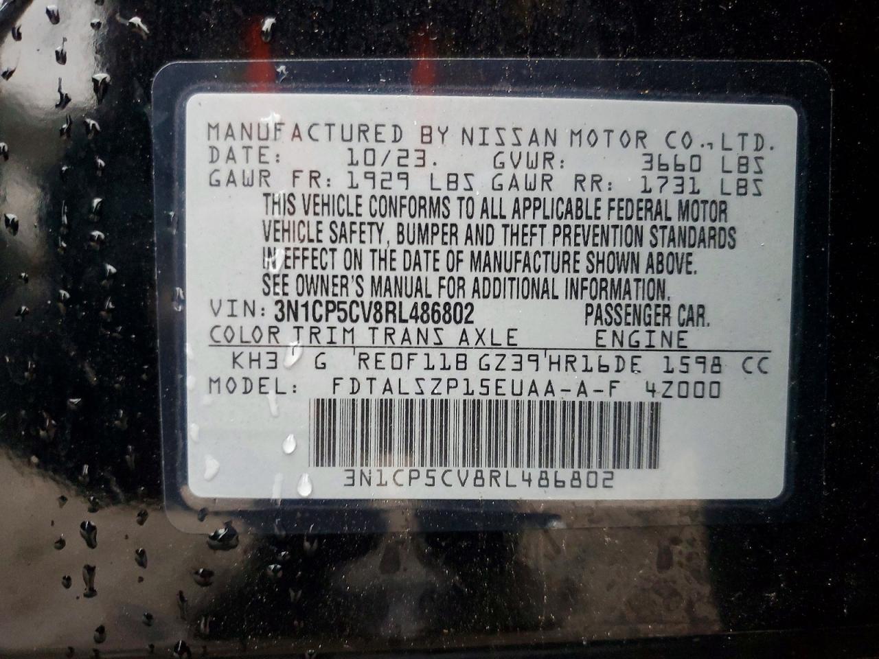 2024 NISSAN KICKS