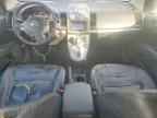 2011 NISSAN SENTRA
