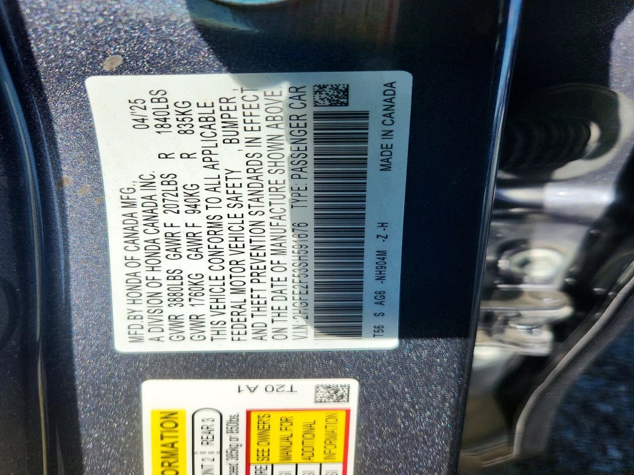 2025 HONDA CIVIC