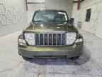 2008 JEEP Liberty