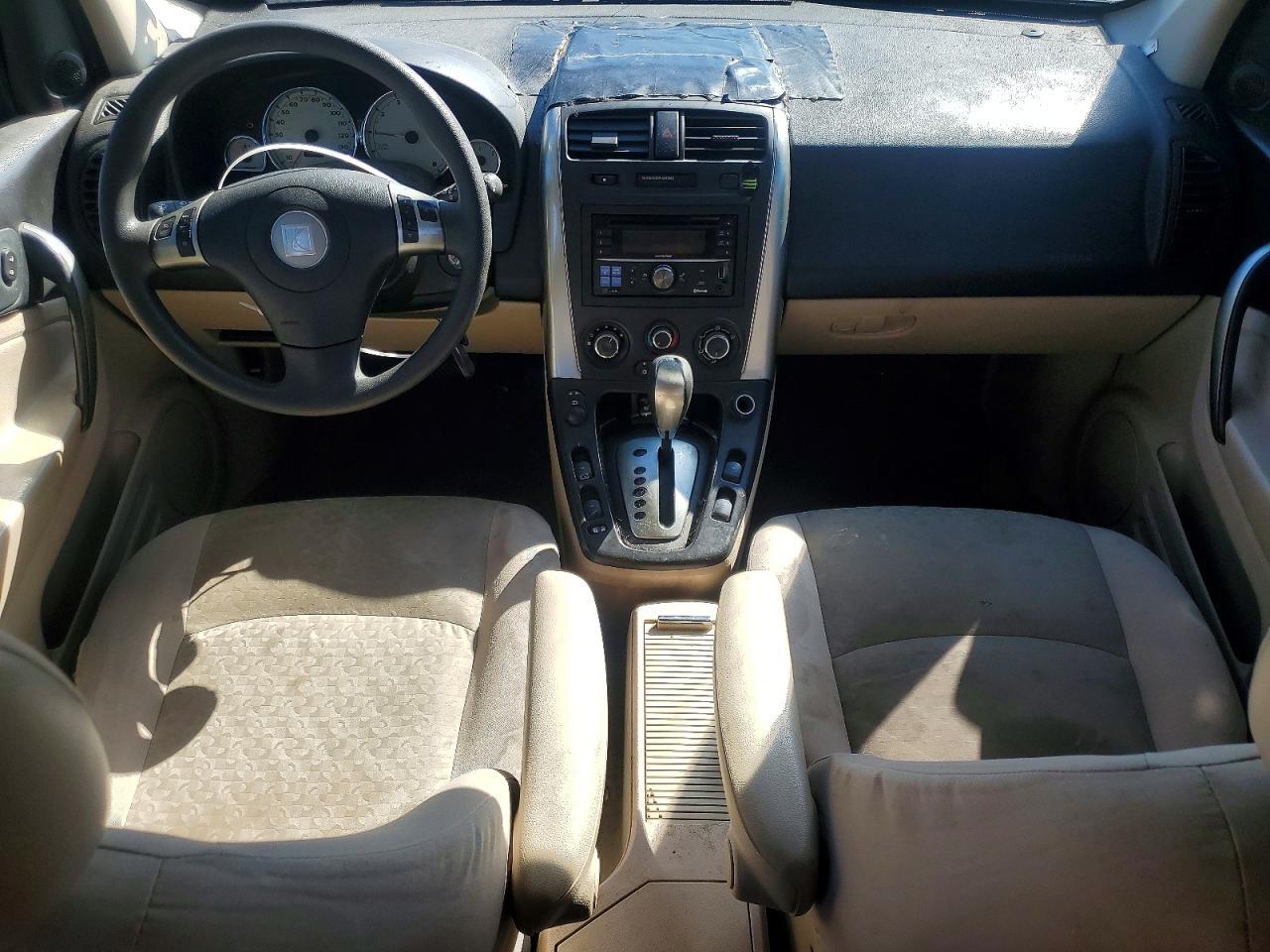 2007 Snowex Vue
