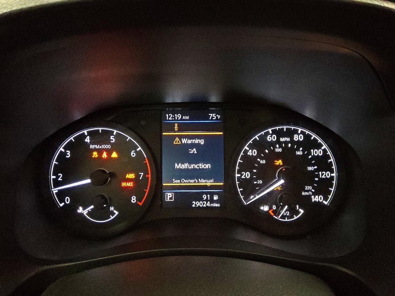 2024 NISSAN ALTIMA