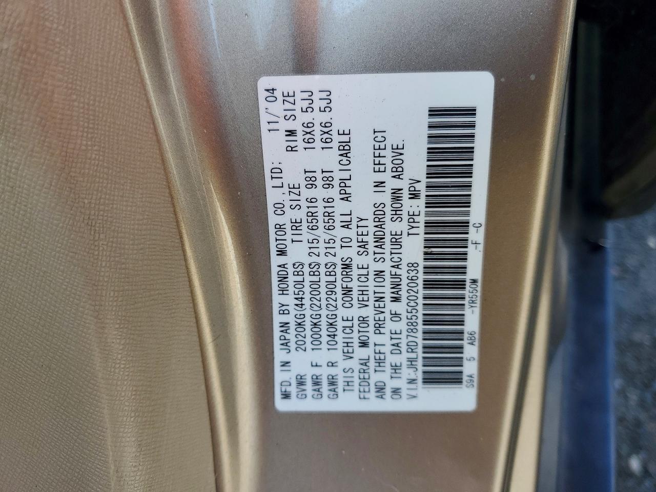 2005 HONDA CR-V