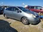 2005 TOYOTA PRIUS