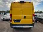 2018 RAM ProMaster 1500