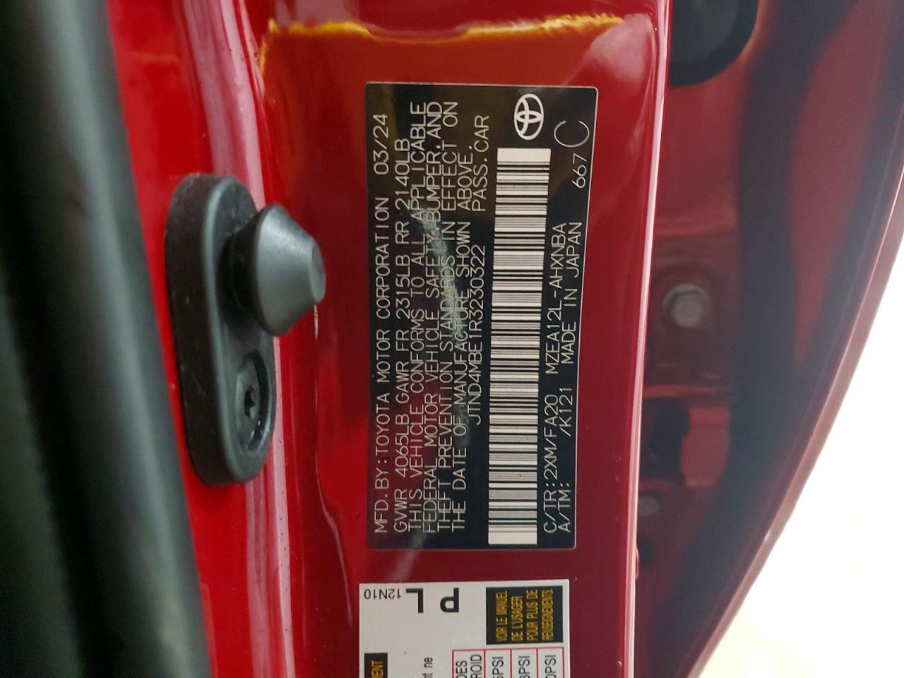 2024 TOYOTA COROLLA