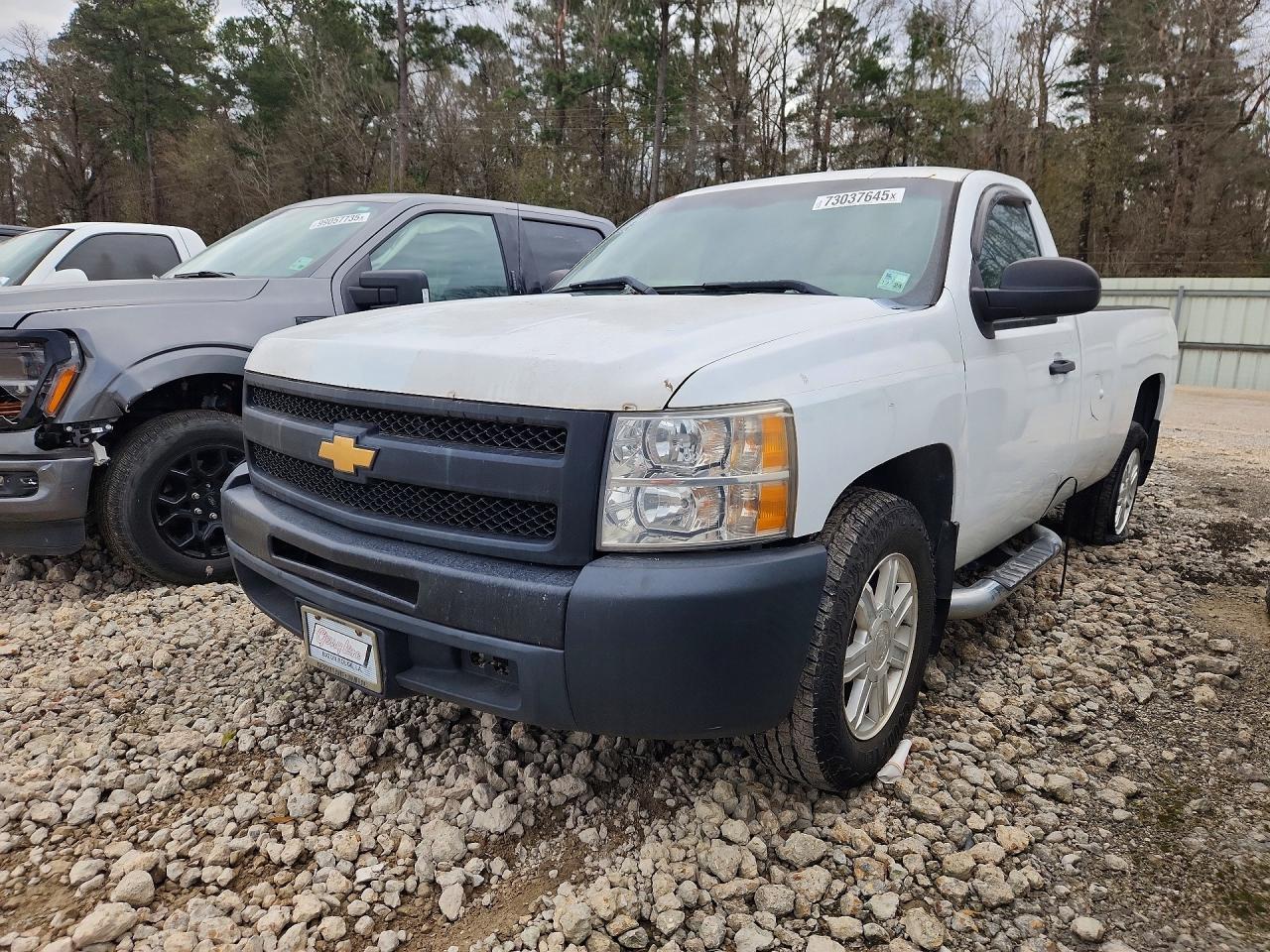 2013 CHEVROLET Silverado