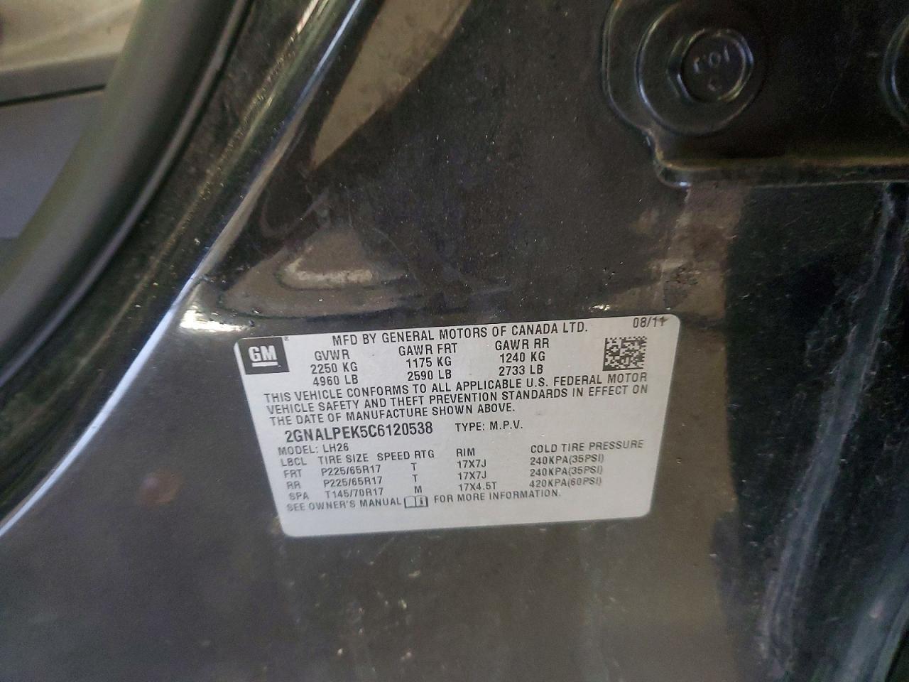 2012 CHEVROLET EQUINOX