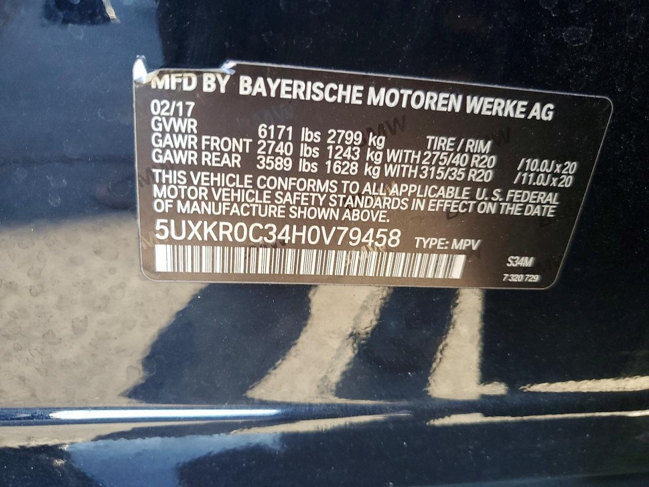 2017 BMW X5