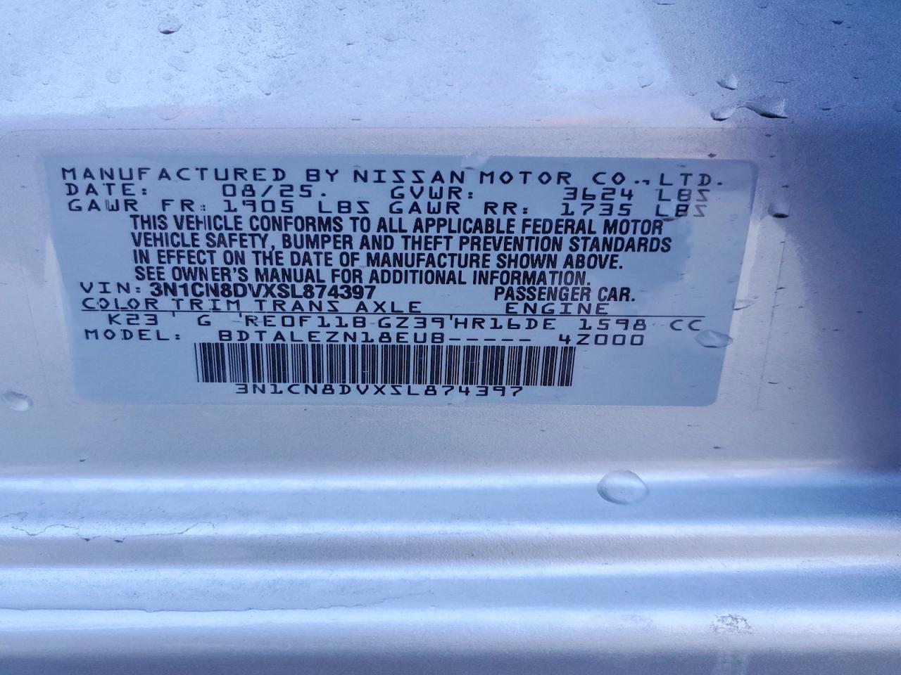 2025 NISSAN VERSA