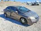 2011 HONDA CIVIC