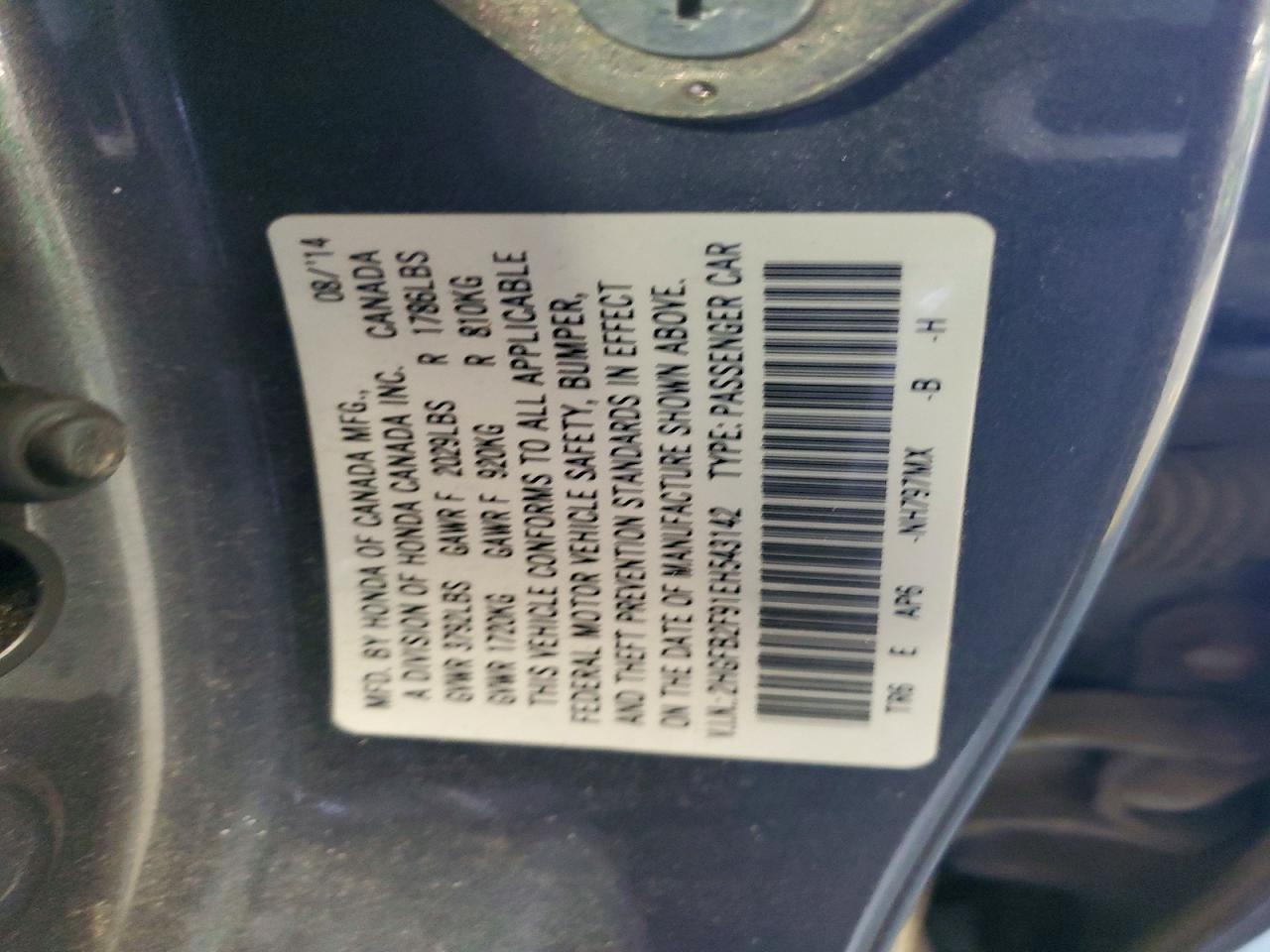 2014 HONDA CIVIC