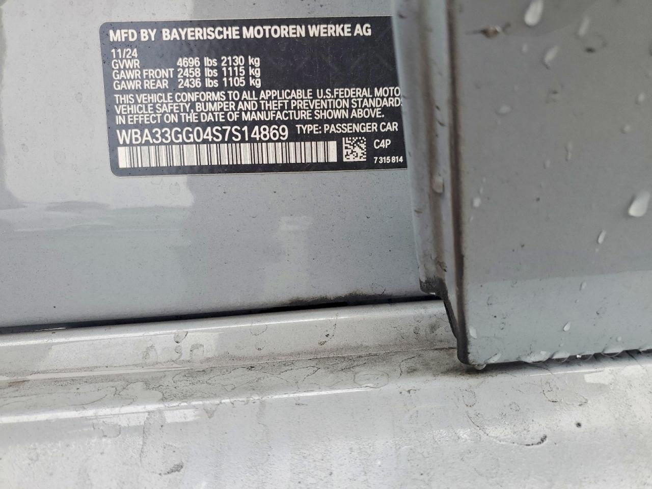 2025 BMW M235i