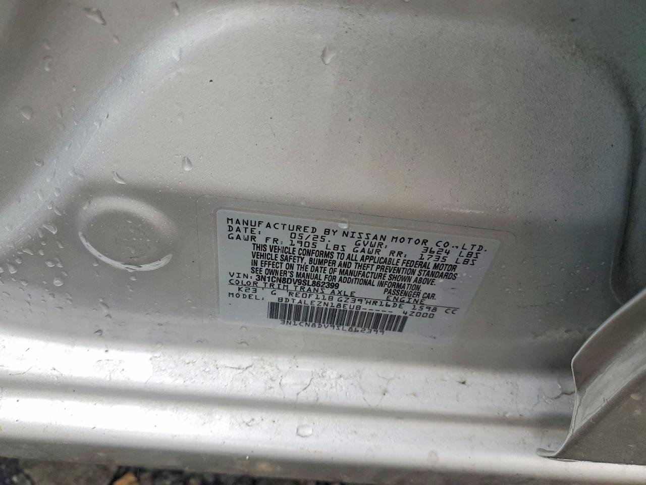 2025 NISSAN VERSA