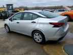 2024 NISSAN VERSA