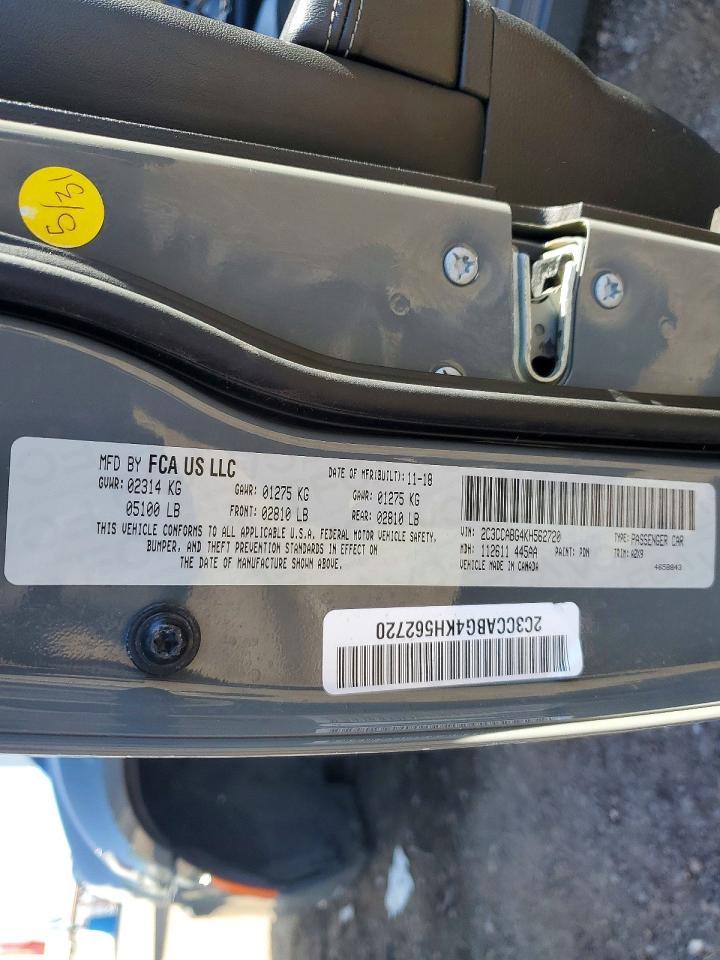 2019 CHRYSLER 300