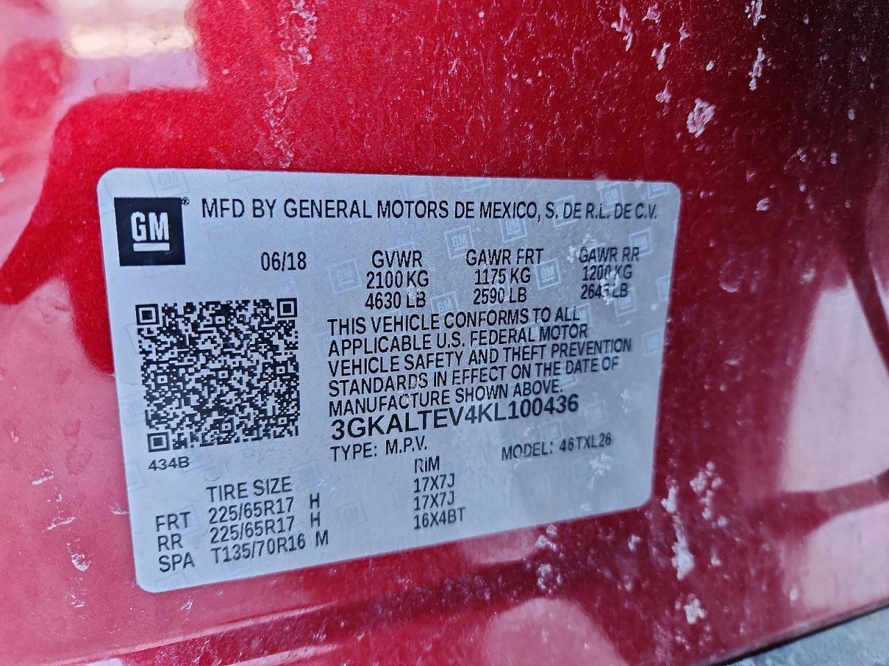 2019 GMC Terrain