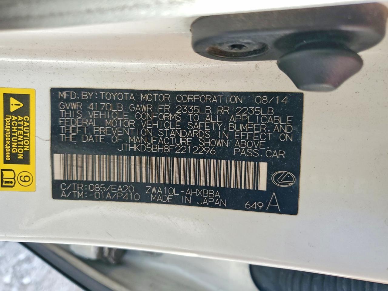 2015 LEXUS CT 200
