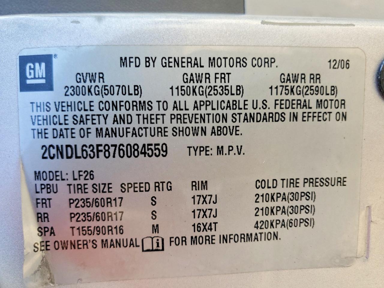 2007 CHEVROLET EQUINOX
