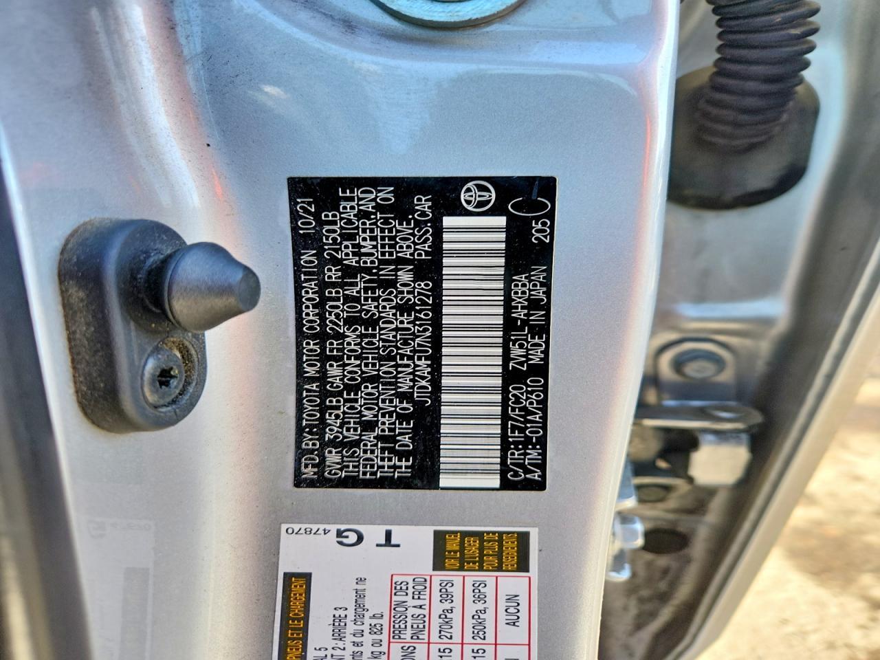 2022 TOYOTA PRIUS