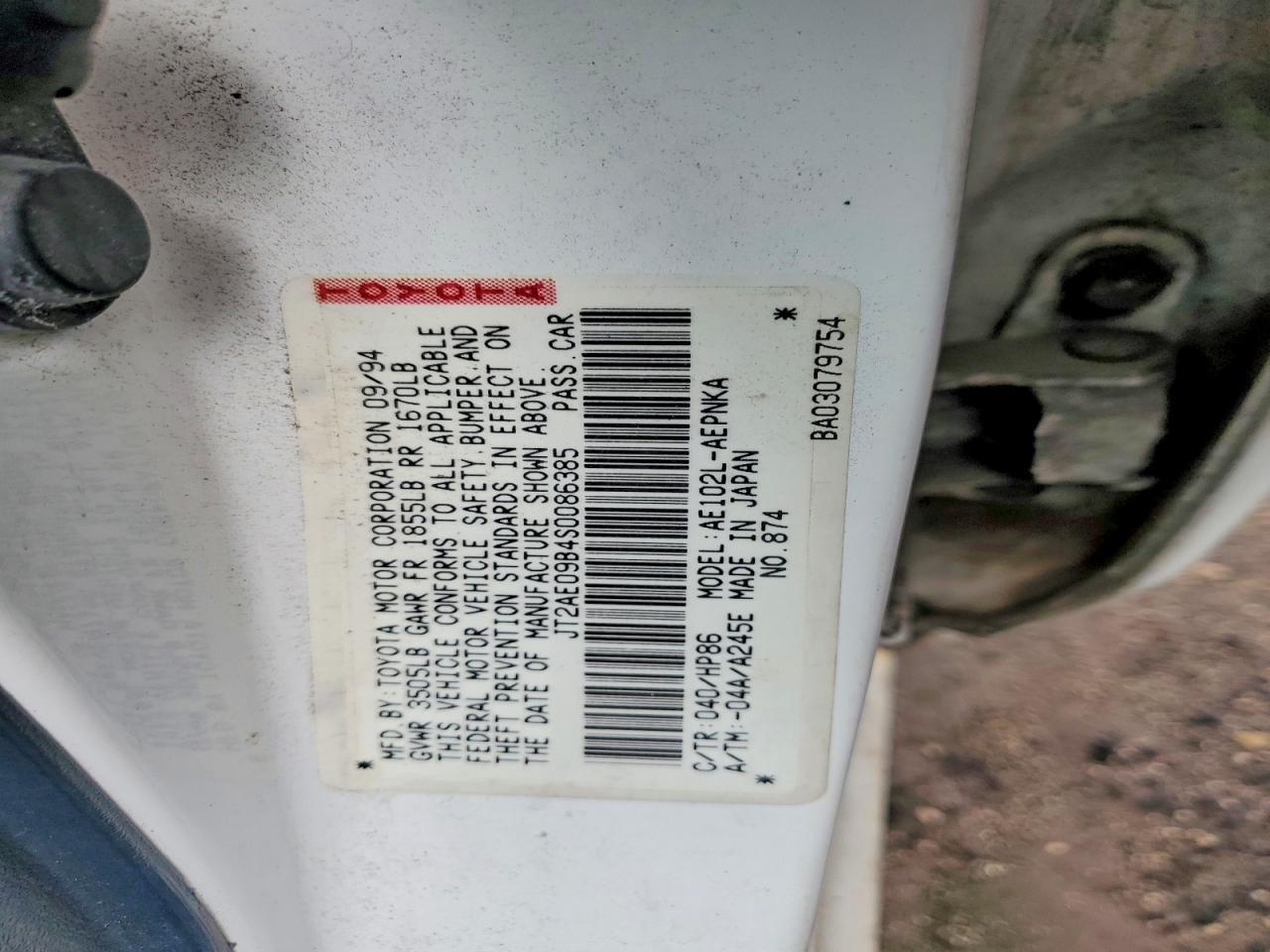 1995 TOYOTA COROLLA