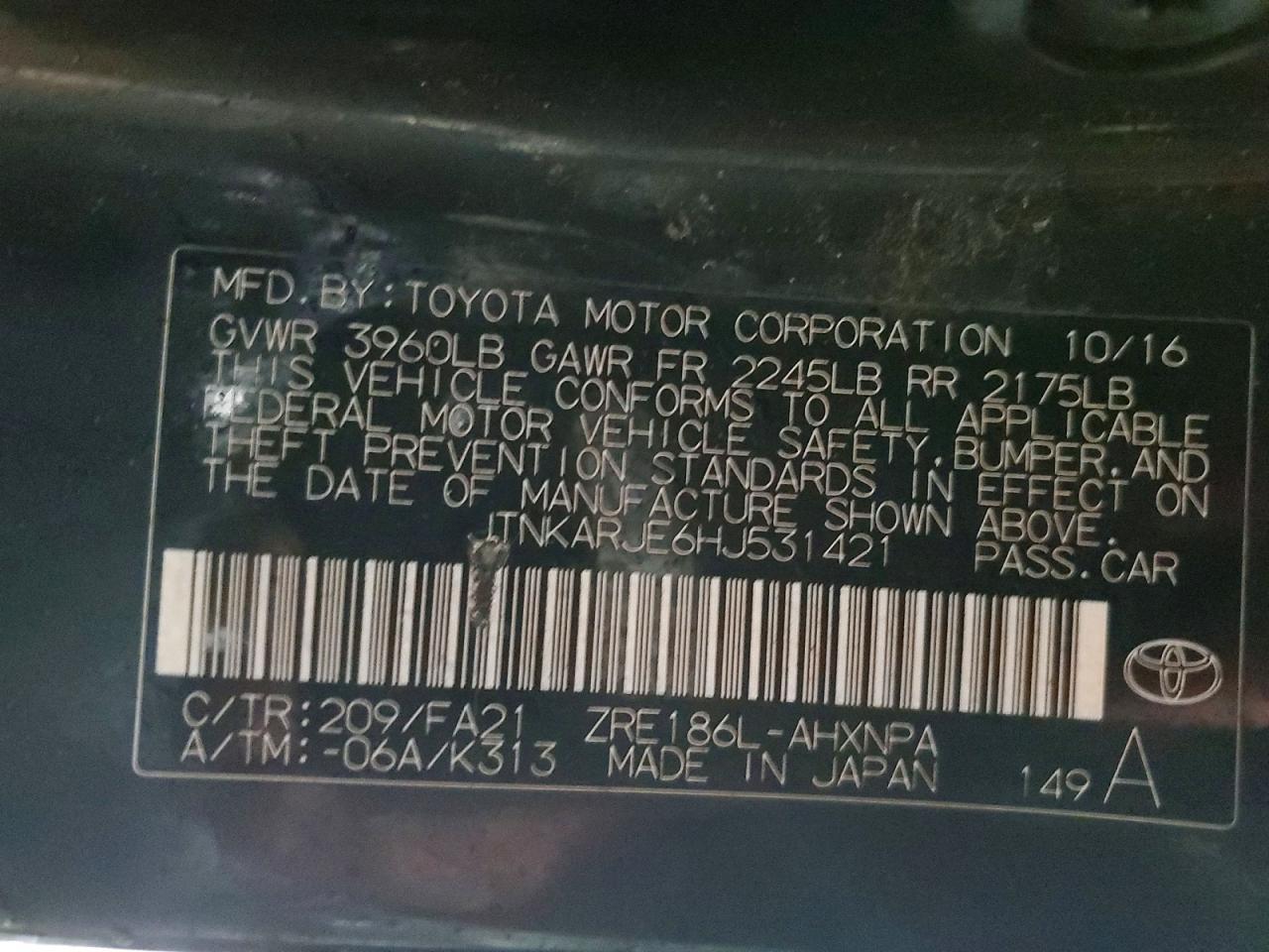 2017 TOYOTA COROLLA