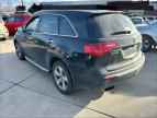 2012 ACURA MDX