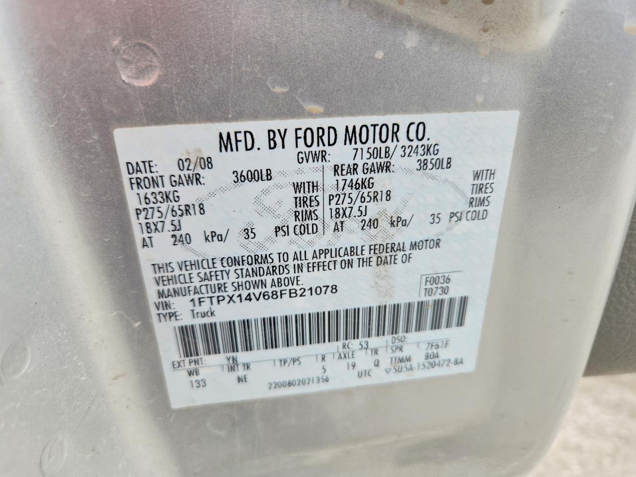 2008 FORD F-150 Lightning