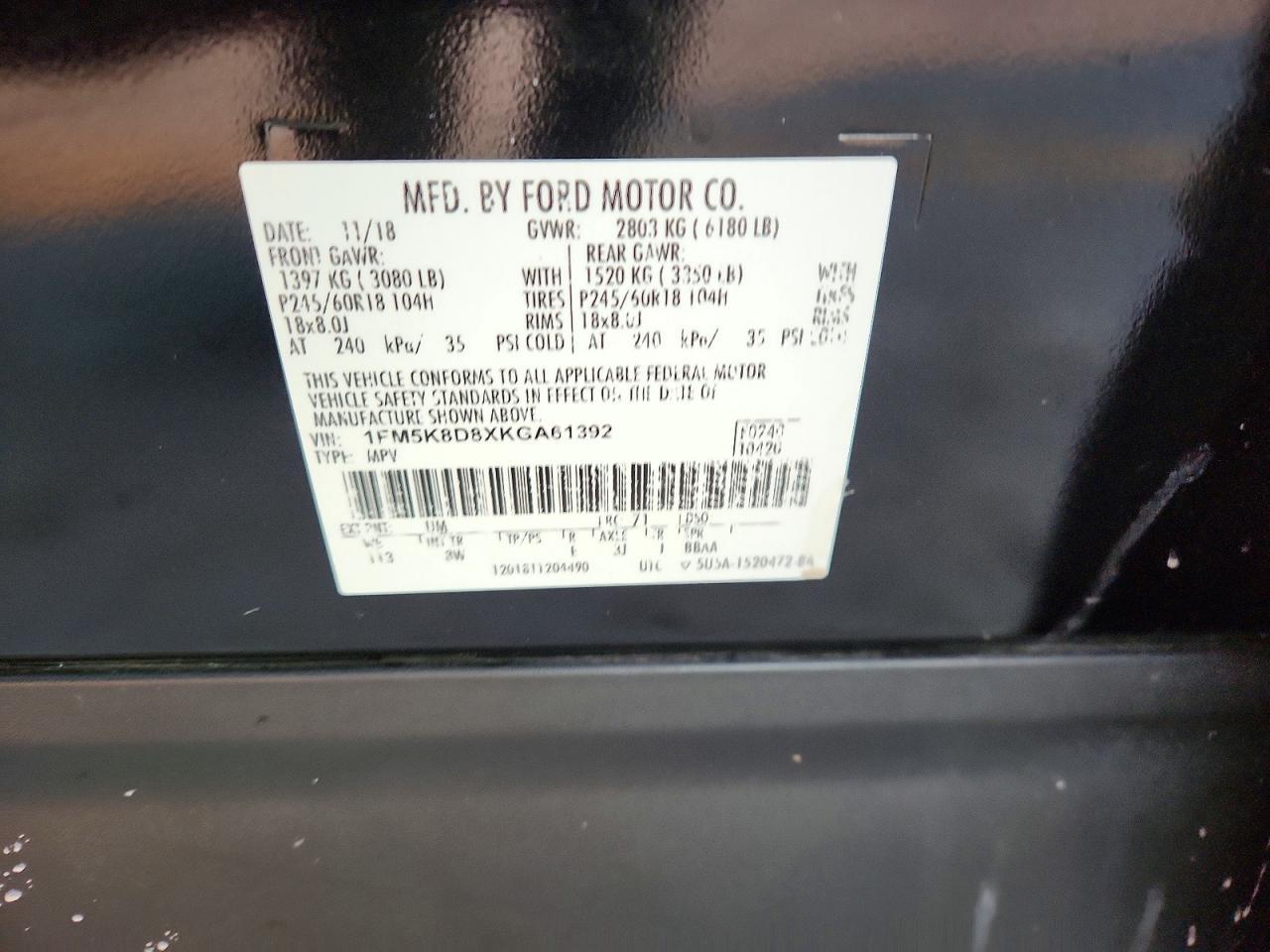2019 FORD EXPLORER