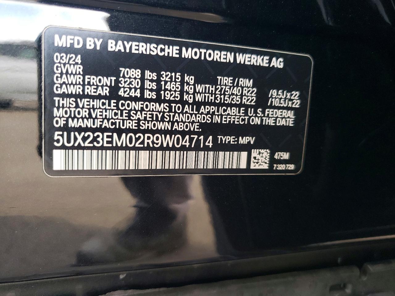 2024 BMW X7