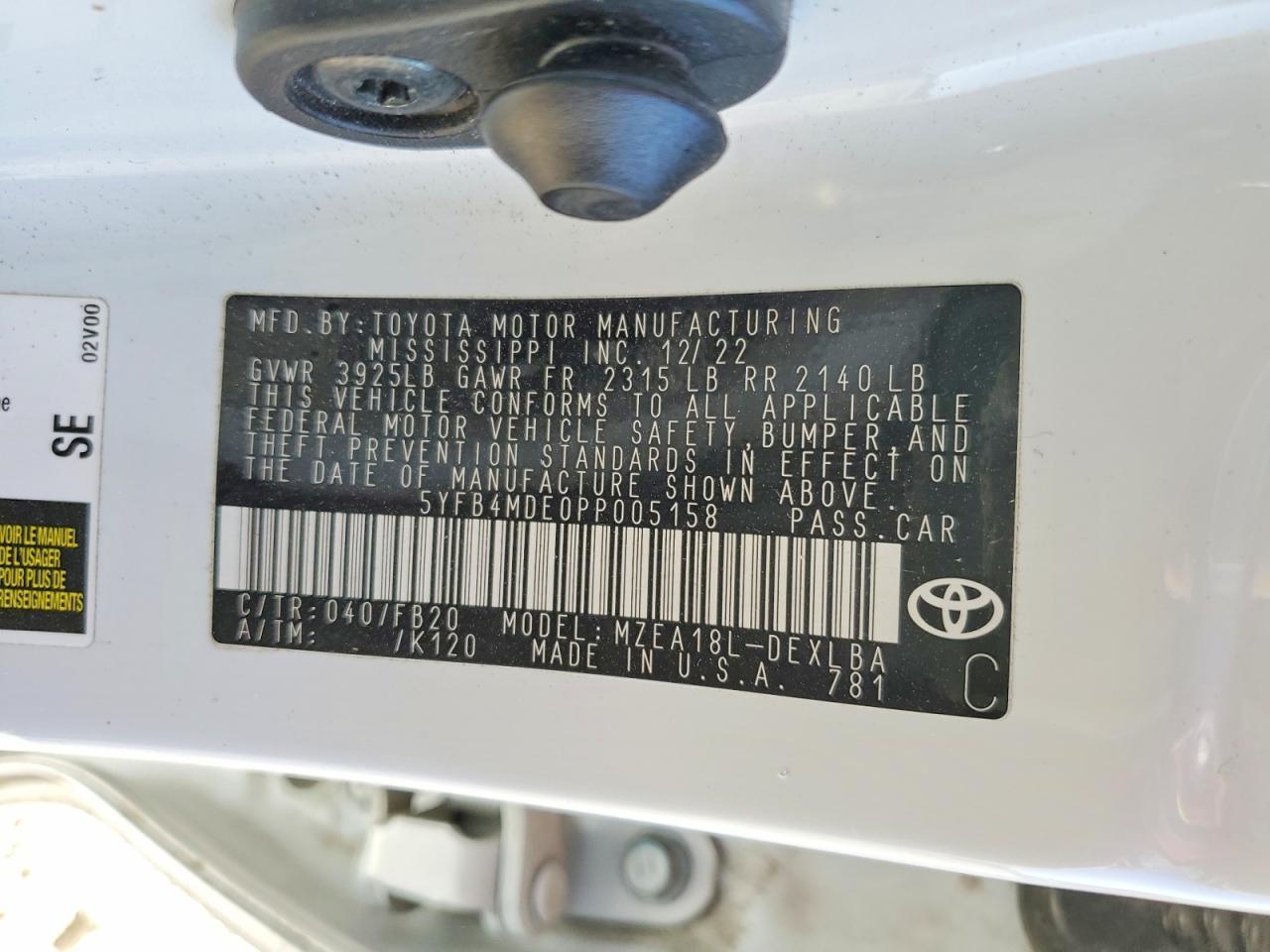 2023 TOYOTA COROLLA