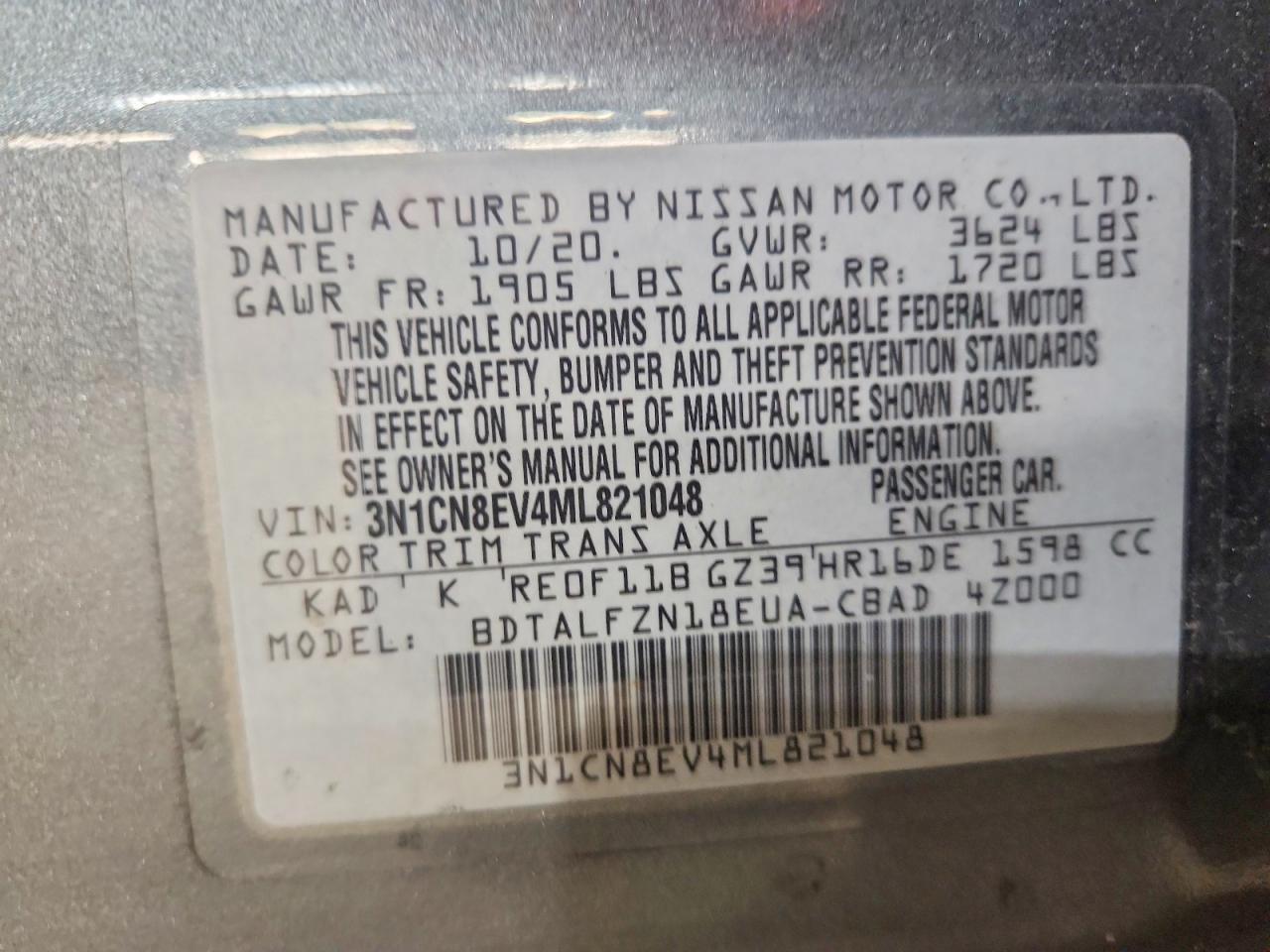 2021 NISSAN VERSA