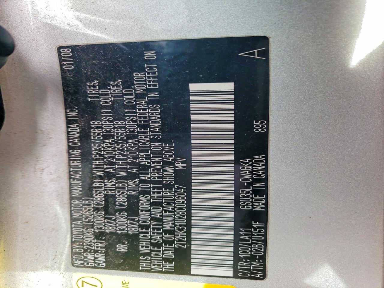 2008 LEXUS RX 350