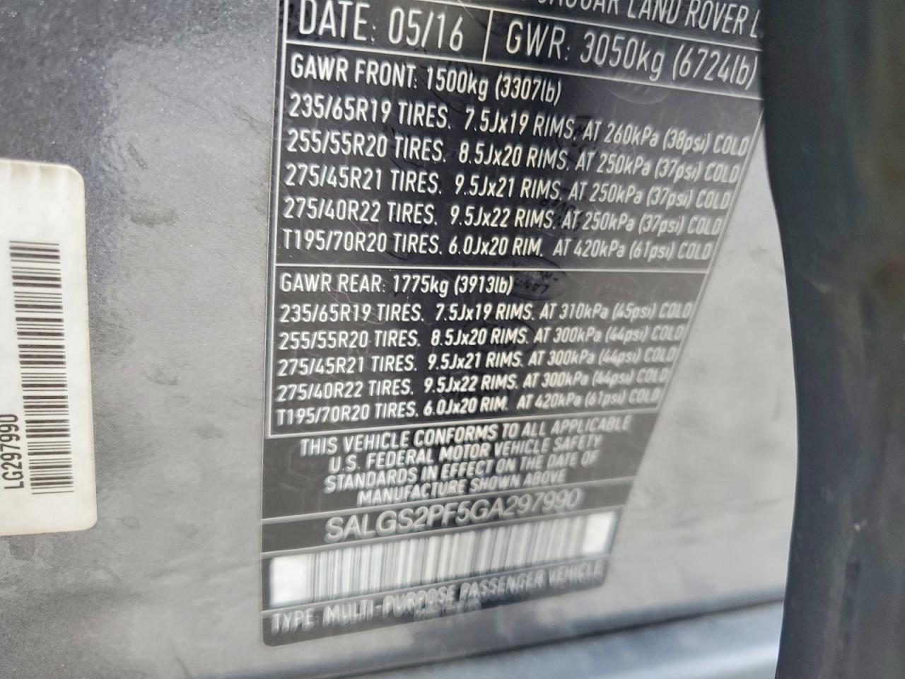 2016 LAND ROVER RANGE ROVER